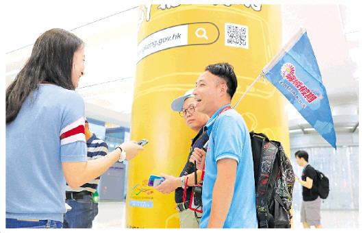 港珠澳大桥开通打开三地发展新空间