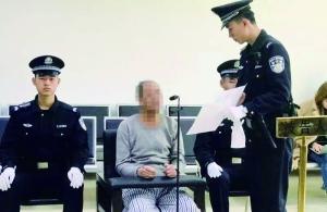 男子殴打公交司机获刑3年