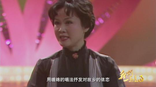 速览大型电视纪录片《我们一起走过》第十一集、第十二集