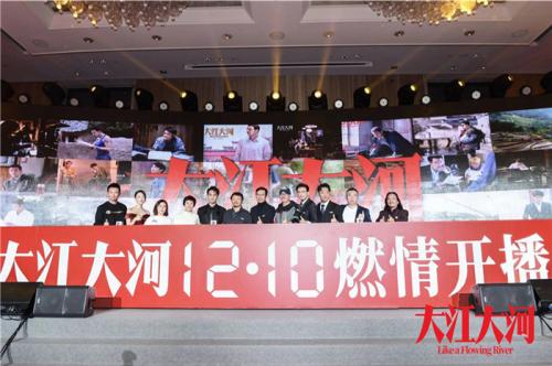 侯鸿亮谈新剧《大江大河》：被难得的真实感吸引