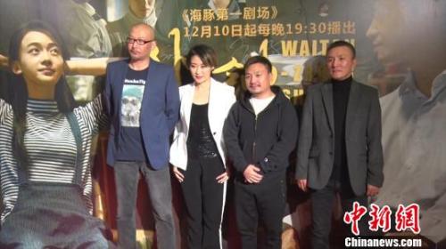 吴谨言新剧《外滩钟声》诠释创业励志女强人