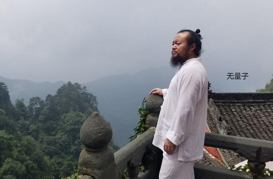 湖南中国最有名的风水大师长沙最厉害的风水师推荐
