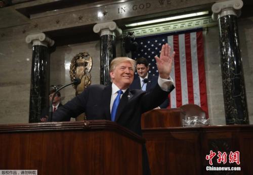 当地时间1月30日晚，美国总统特朗普在美国国会大厦发表上任以来的首份国情咨文。