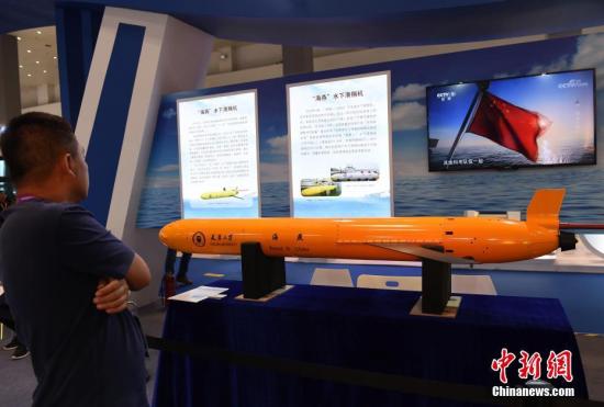 国产水下滑翔机“海燕”再次刷新续航里程中国纪录