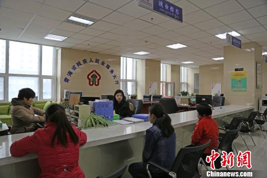 图为青海省残疾人就业服务指导中心。青海省残联供图 图为青海省残疾人就业服务指导中心。青海省残联供图