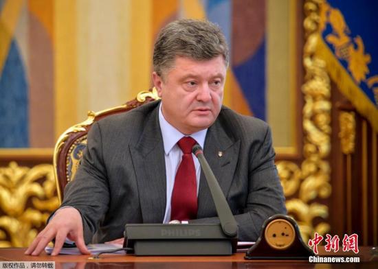 俄媒：波罗申科签署新法 将乌海上边境扩大两倍
