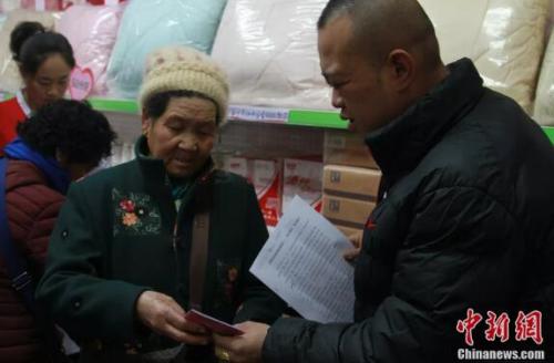 还差5积分怎么办? 李培源 摄 还差5积分怎么办? 李培源 摄