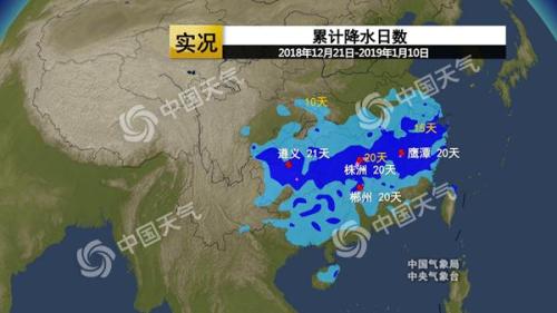 2018年12月21日以来南方多地累计降雨日数统计。 2018年12月21日以来南方多地累计降雨日数统计。