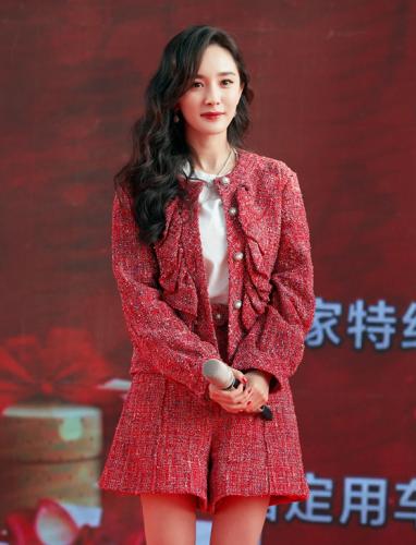 杨幂 杨幂
