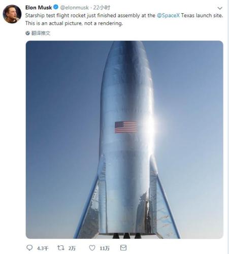 SpaceX总裁马斯克发布用于亚轨道飞行的火箭照片 