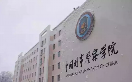 泪目！这所大学一周之内连发3封唁电！给她的孩子们……