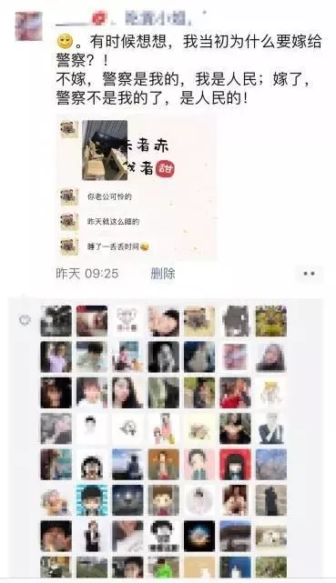 凌晨4点妻子发了一条朋友圈让人泪目：当初为什么要嫁