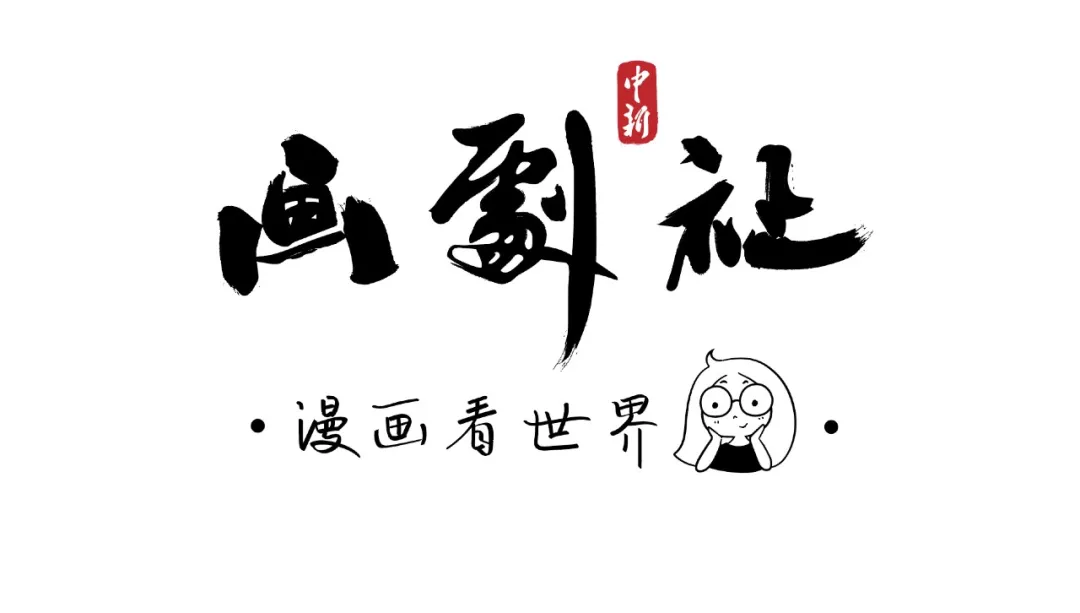就算你有99个不回家的理由 但有一个想家的理由就够了
