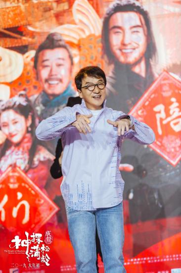 成龙 成龙