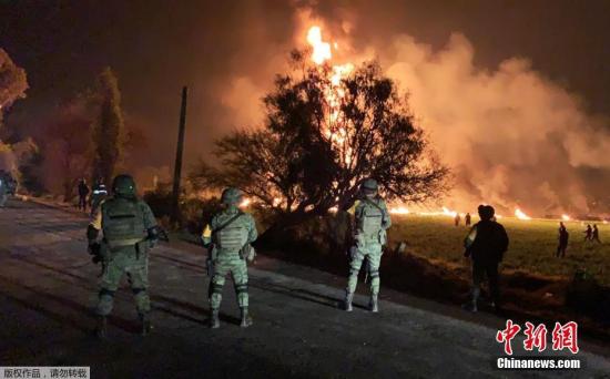 墨西哥输油管爆炸致71死：现场冒火球 偷油者伤亡惨重