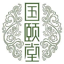 国颐堂logo.png