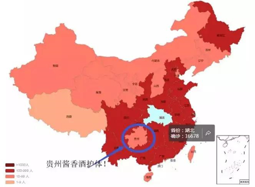 喝酒不会过命还能防疫？科学解惑才能健康饮酒