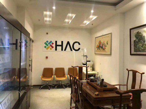 服务中心将逐渐突破100家！HAC传媒集团苏州站大中华区服务中心持续落地中