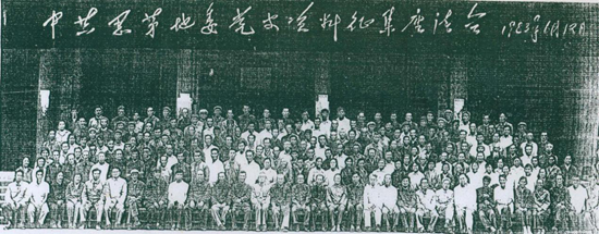 图片23.png