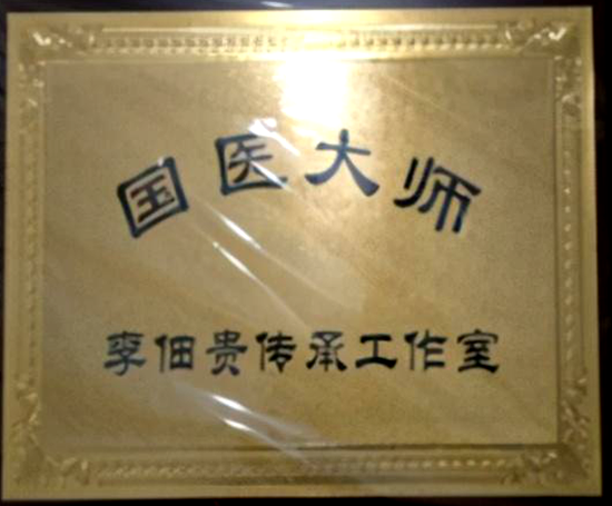 图片9.png