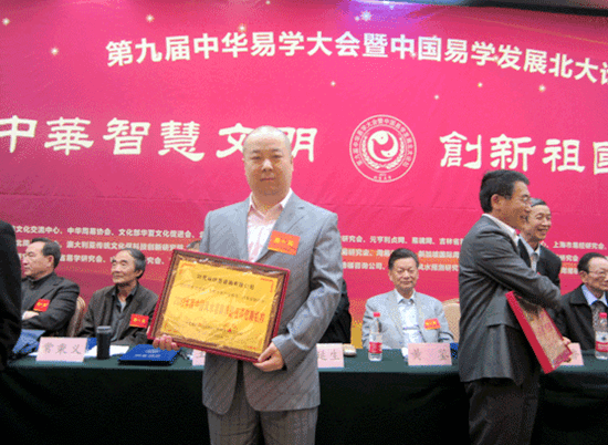 00629sF7zy7kfwbt0WJc1&690_副本.gif