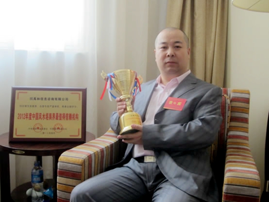 00629sF7zy7kfxJ2MmIa0&690_副本.jpg
