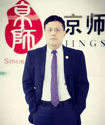 2021年新时代行业先锋——刘志民律师