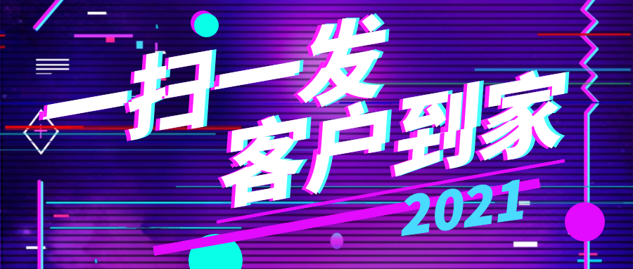 图怪兽_046ee83a3d55d9e5d5af475a1e033ad9_51927.png