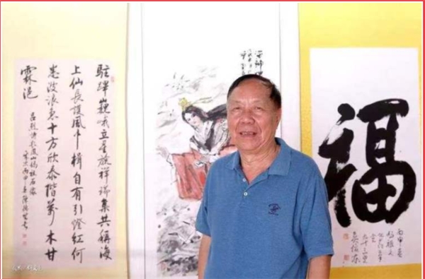 数学家杨必成: 疫情三年科研成果丰硕