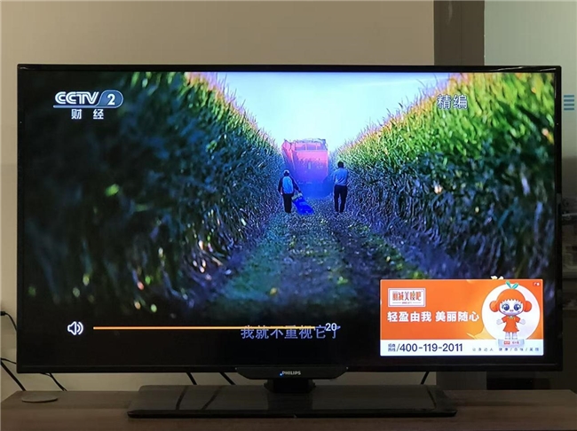 丽减美瘦吧2026战略焕新，加速构建全国健康服务网络